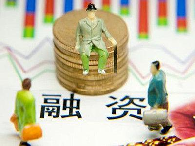 青島市工信局為中小企業(yè)和產(chǎn)業(yè)投資基金搭橋 破解疫情之下股權(quán)融資&ldquo;兩難&rdquo;問題