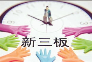 西海都市報(bào)數(shù)字報(bào)刊平臺(tái)