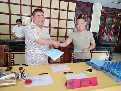 駐馬店市國(guó)亮法律咨詢服務(wù)隆重開業(yè) 專業(yè)法律咨詢?yōu)槟ｑ{護(hù)航